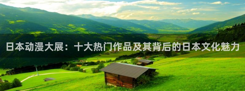 acg动漫天堂