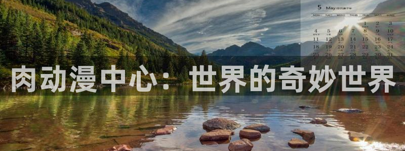 av动漫天堂网