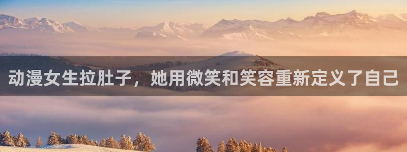 动漫天堂.cc