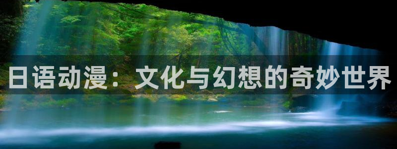 3d动漫天堂网