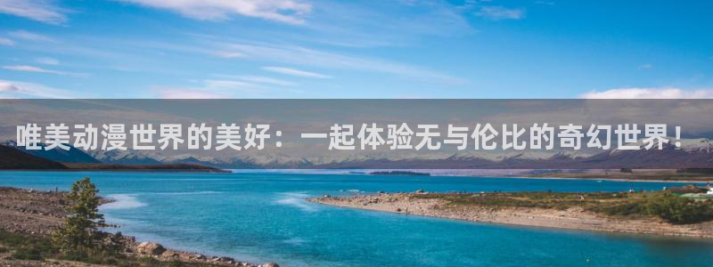 动漫天堂cc