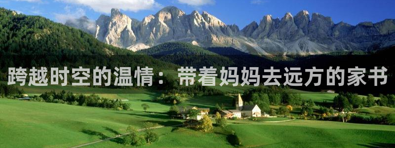 动漫天堂免费版