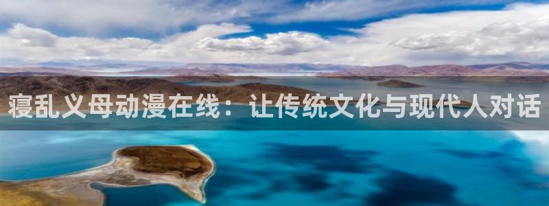 动漫天堂网站