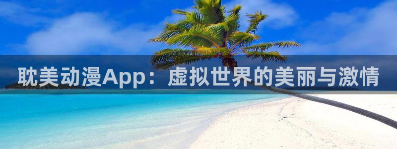 动漫天堂网