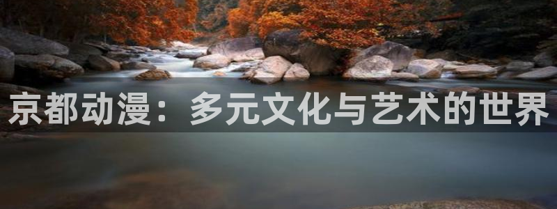 动漫天堂下载安装最新版