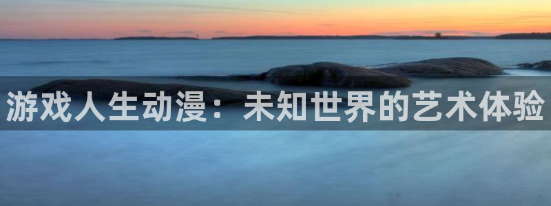 动漫天堂3d