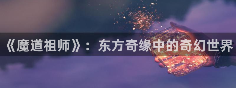 动漫天堂cc