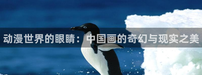 动漫天堂免费观看