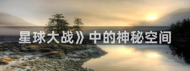 原神禁动漫天堂