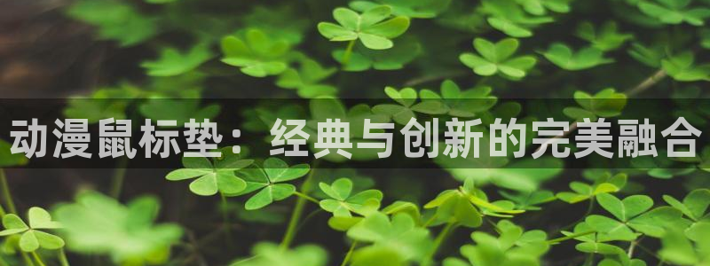 h动漫天堂