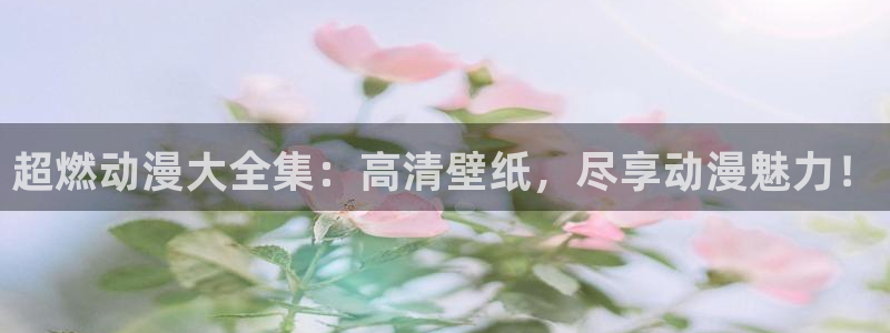 av动漫天堂网