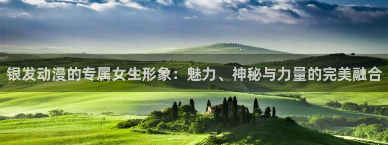 动漫天堂在线看