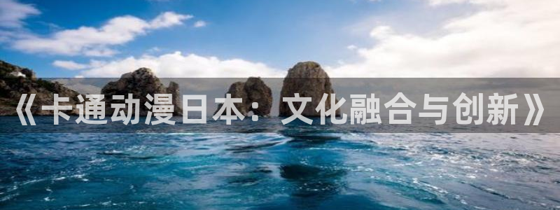 动漫天堂.cc