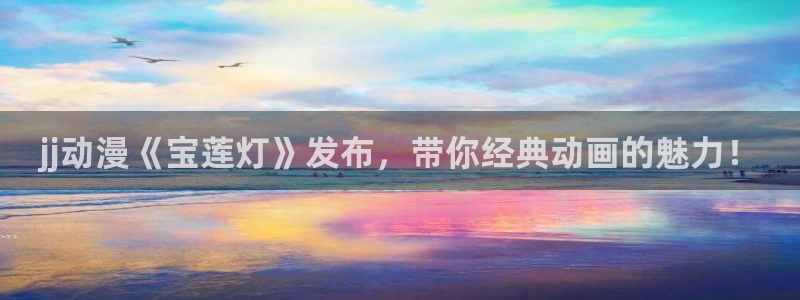 cos动漫天堂官网下载