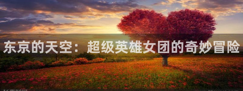 3d动漫天堂网