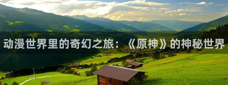 男人动漫天堂在线