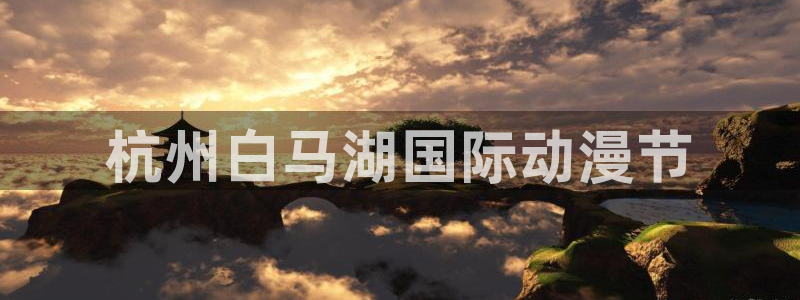 动漫天堂18