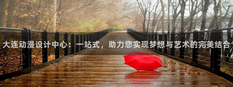 动漫天堂下载