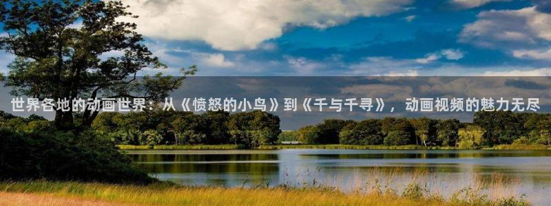 动漫天堂免费下载