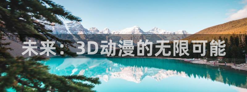 动漫天堂电影