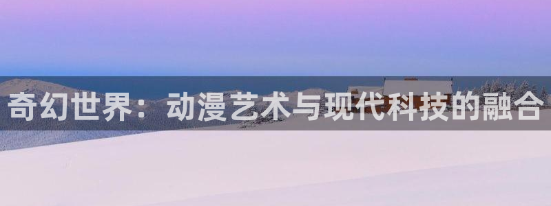 成人动漫天堂av