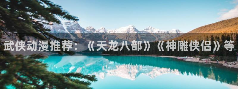 免费a漫动漫天堂.